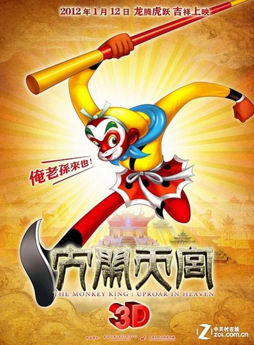 购买韩国蔚山科技大学文凭毕业证